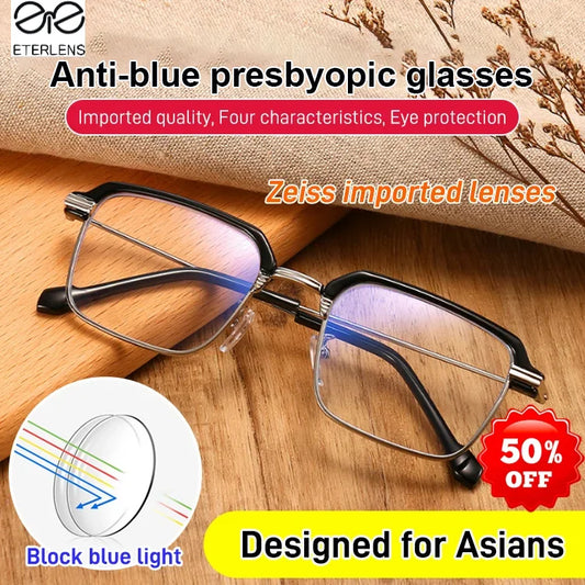 [Photochromic day and night use] Anti-blue light reading glasses 🔥HOT SALE 48%🔥