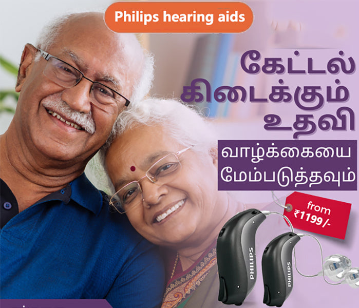 🔥LAST DAY Promotion 49% OFF🔥Smart Hearing Aids to Help Hearing Recovery (10-Year Warranty)