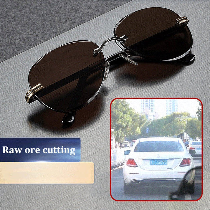 Men's Frameless Protective Sunglasses🔥HOT SALE 45%🔥