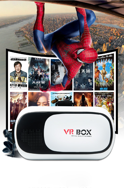 VR BOX Virtual Reality Movies Games 3D Glasses